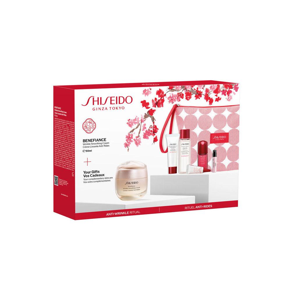 Shiseido benefiance wrinkle smoothing crema 50ml + jabon limpiador 15ml + tonico 30ml + ultimate power 10ml